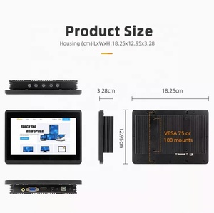คอมพิวเตอร์อุตสาหกรรมแบบติดผนังขนาด 7 นิ้ว ออลอินวัน พีซีอุตสาหกรรม - Product Image 4