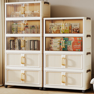 Armoire de rangement en plastique à 5 niveaux avec roulettes pour l'organisation de la cuisine et du garde-manger - Product Image 1