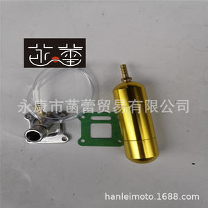 Mini 49cc Motorcycle <b>Parts</b> Turbocharger & Supercharger Propulsion Booster for <b>Bicycle</b> Power Modification - Product Image 3