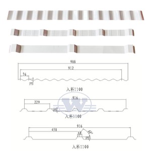 PPGI Sheet Roof Roll Forming Machine Roofing Panel Rolling Forming Machine Three Layer <b>Metal</b> Roll Forming Machine - Product Image 6