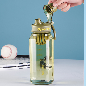 Botella de Agua Deportiva Unisex, Minimalista, Portátil, para Gimnasio, Aire Libre, Vaso de Plástico para Beber Directo, Plástico Ecológico Sostenible - Product Image 4