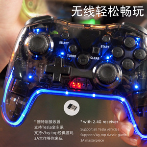 Nouveau contrôleur de jeu PC sans fil à éclairage RVB à six axes Réveil avec manette pour commutateur NS Nom du produit <span class=keywords><strong>Volant</strong></span> - Product Image 4