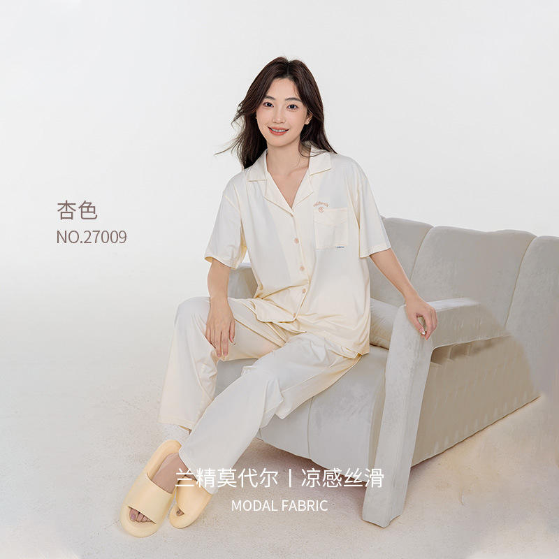 Apricot (Women's) [Lynzing Modal Cotton]