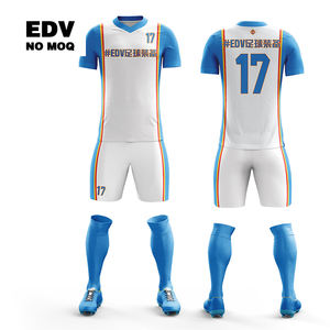 Tenues de football de haute qualité pour bébés, ensembles de maillots de football en tissu extensible, doux pour la peau, taille enfant - Product Image 5