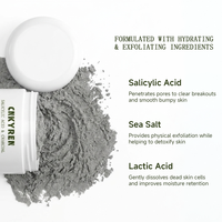 Crème exfoliante corporelle bio aux acides AHA BHA, éliminateur de boutons Kp, hydratante et blanchissante, vente en gros