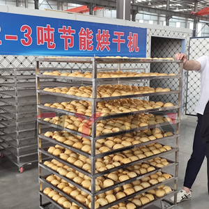 Industrial Banana Cutter and Drying Machine Dried Lemon Processing Machinery Jackfruit Plantain Dryer - Product Image 4
