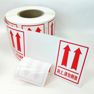 Etiqueta Adhesiva de Advertencia para Papel de Arte, Etiqueta de Precaución para Envío de Baterías de Litio, Etiquetas de Embalaje - UN3480 <span class=keywords><strong>UN3481</strong></span> - Product Image 6