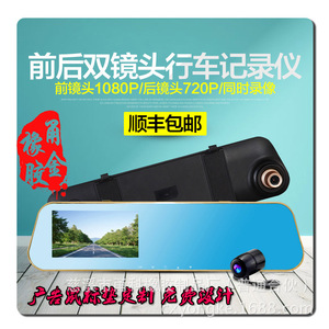 Tapis de souris Ningbo Science 300x800x3mm, tapis de bureau gaming personnalisable, noir et blanc, vierge - Product Image 5