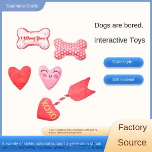 Sevgililer günü serisi PP malzeme olmayan su geçirmez Pet peluş temizlik Bite dayanıklı ses oyuncaklar dekompresyon Molar köpek oyuncaklar - Product Image 5