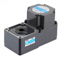 Moteur à engrenages sans balais DC 30W 40W 60W pour barrière tournante G3BLD 3GN-30K G4BLD 4GN-30K