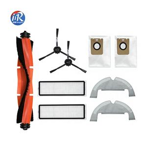 Kit de piezas robóticas <span class=keywords><strong>D10</strong></span> <span class=keywords><strong>Dreame</strong></span> apto para Xiaomi <span class=keywords><strong>Dreame</strong></span> <span class=keywords><strong>D10</strong></span> <span class=keywords><strong>Plus</strong></span> cepillo principal filtro Hepa cepillo lateral mopa bolsa de polvo - Product Image 1