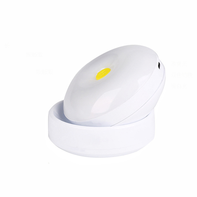 Wireless LED Night Light with Motion Sensor 360 Degree Rotating Base Mini Dimmable LED Lamp for Cabinets