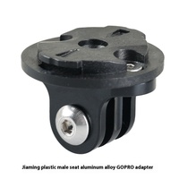 Penyangga Komputer Sepeda Gunung Stopwatch GPS Speedometer Mount Garmin Bryton Wahoo Nirkabel Digital Tahan Air untuk Sepeda