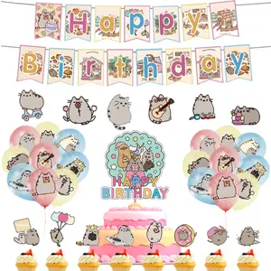 Pet cat Chubby Cat anime theme children's birthday party decoration pull flag Stick flag balloon set
