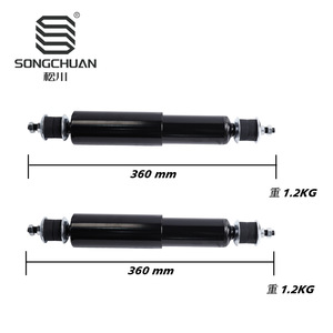 รถกอล์ฟ EZGO TXT รุ่นใหม่ โช้คอัพหน้าและหลังขนาด 360 มม. 70928-G01 76418-G01 - Product Image 2