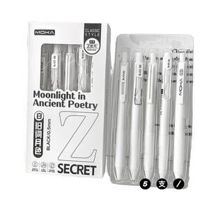 MOKA ปากกาเจลหัวเซนต์แบบกด0.5มม. สีดำแบบแห้งเร็วหัวแปรงโลหะแบบ INS ปากกาเจลรูปลักษณ์สูงสำหรับ<span class=keywords><strong>นัก</strong></span>เรียนสอบ - Product Image 1