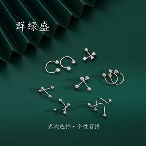 S925 Sterling Silver Screw <b>Earrings</b> Korean Style Threaded Ear <b>Cuffs</b> Beady Studs Daily Wear Geometric Design White Gold - Product Image 4