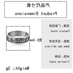 yunnique <b>Titanium</b> Steel Letter <b>Ring</b> Steel Color Women's Fashion Jewelry Gift Retro Punk Style Geometric Design Irregular Pattern - Product Image 2