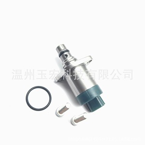Mitsubishi Isuzu Denso Scv Solenoid Valve 294200 2760 Oil <b>Pump</b> Nozzle For <b>Manual</b> Transmission - Product Image 3