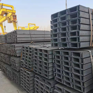เหล็กแผ่นรีดร้อน S355JR S235JR ASTM A572 A36เหล็กรูปตัว C A992การตัดโปรไฟล์เจาะรูโลหะผสมสำหรับการก่อสร้างอาคาร - Product Image 2