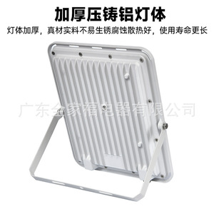 RGB LED Flood <b>Light</b> 50W <b>Remote</b> <b>Control</b> Aluminum Body <b>Wall</b> Mount High Bright Wide Flood Outdoor Lighting - Product Image 5