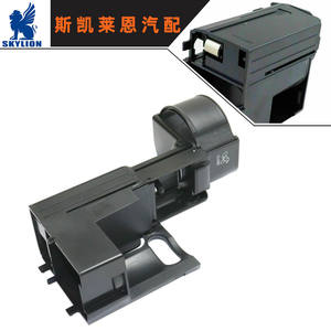 Portavasos para Automóvil Mercedes-Benz E320/E350/E500 en Existencia, 2116800014, Portavasos Compatible - Product Image 5