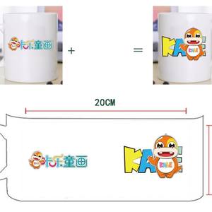 Mug en céramique personnalisé avec impression de logo pour cadeaux promotionnels et usage quotidien - Product Image 3