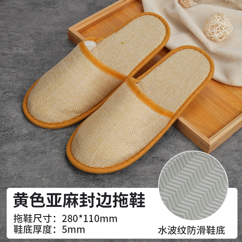 5m edge banding-linen yellow