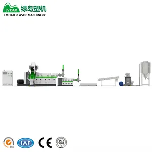 Lvdao China Factory Wet Film HDPE LDPE PP Reciclagem Pelotização Linha Fazendo Granulador Máquina De Produção
