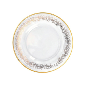 כרוב משובח צלחת מרור בציר זהב - Product Image 1
