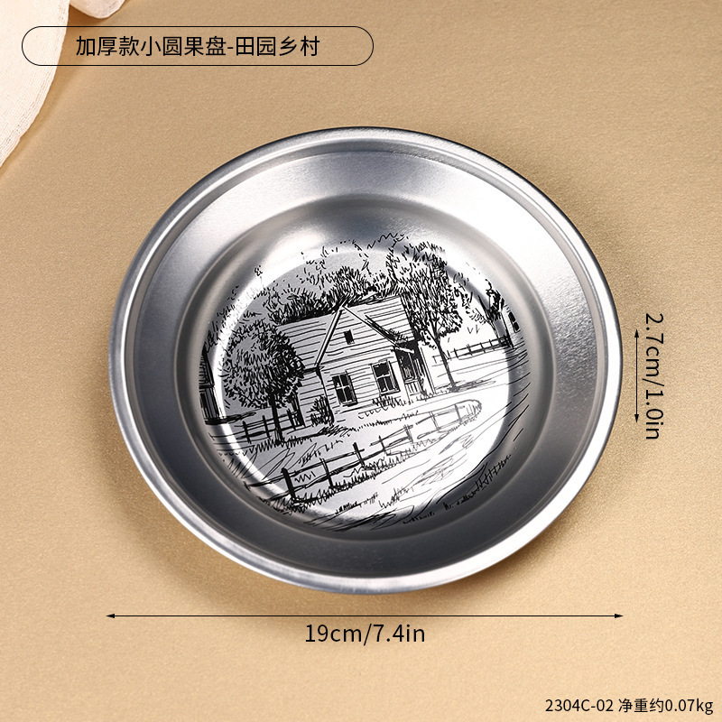 2304C-02 จานผลไม้ทรงกลมเล็กแบบหนา - สไตล์ชนบท