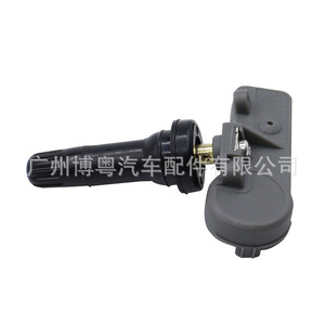 Tire Pressure Monitoring Sensor 52933-2V000 External 433MHz For Car Tire <b>TPMS</b> System - Product Image 1