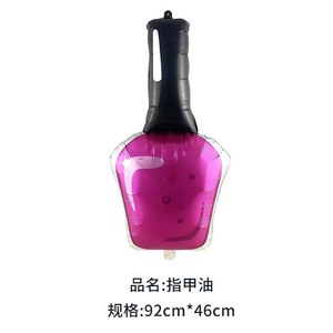 Globos con Temática de Maquillaje de Belleza al Estilo de las Celebridades de Internet, para <span class=keywords><strong>Cumpleaños</strong></span> de Niñas, San Valentín, Bodas, Campamentos - Product Image 6