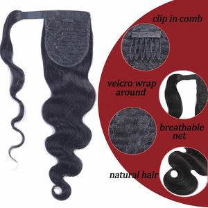 Wholesale Amygirl 100% Indian Virgin Remy <b>Body</b> <b>Wave</b> Ponytail <b>Hair</b> Extension 8-30'' Wrap Around Human <b>Hair</b> 100g - Product Image 3