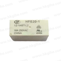 Penjualan terlaris relay pemegang magnetik 5/12/12VDC 16A DIP 5pin HFE20-1-5/12/24-1HST-L2