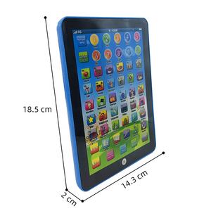 Tablette éducative tactile et sonore pour enfants, machine d'apprentissage portable <span class=keywords><strong>en</strong></span> ABS, version anglaise pour enfants, avec batterie longue durée unisexe - Product Image 5