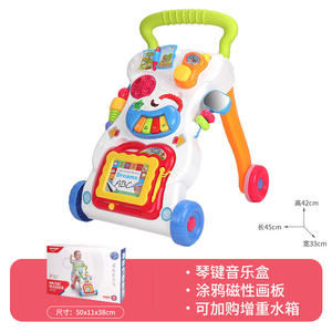 Offres Spéciales Table de jeu pour bébé multifonctionnel Push Car Toddler Activity Toy Musical Baby Walker avec roues et siège - Product Image 2