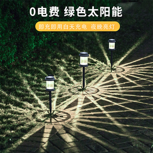 Led điện áp thấp đèn cảnh quan Spike ánh sáng Kit với biến Áp Cổ phần Pathway Đèn năng lượng mặt trời ngoài trời trang trí sân vườn - Product Image 4