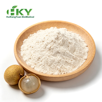 Groothandel Bulk 100% Natuurlijk Longan Fruitpoeder Dimocarpus Longan Vriesgedroogd Vitamine Voedingsmiddelkwaliteit Flesverpakking Grondstof