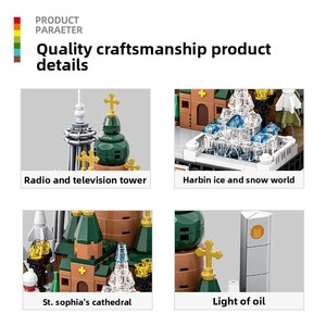 Giocattoli Educativi da Costruzione per Bambini 4-6 Anni; Micro-Scenari Urbani in Stile Cinese in Plastica ABS - Product Image 3