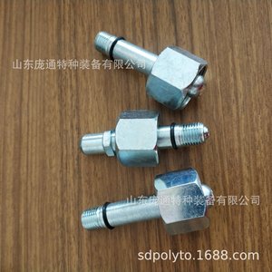 Kit de Soldadura Portátil PT-2W con Inyector de Gas de Un Solo Uso de 2L Incluye Oxígeno + Sopletes de Gas - Product Image 5