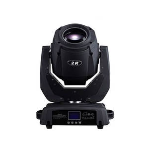 2R 130 W viga estupenda Dragon Mart Dubai luces de discoteca - Product Image 1