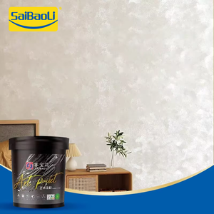 Prix d'usine Velours à haute brillance en métal <span class=keywords><strong>Peinture</strong></span> d'art en soie <span class=keywords><strong>Peinture</strong></span> en aérosol en velours - Product Image 5