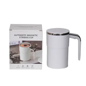 절연 스테인레스 스틸 전기 휴대용 커피 컵 지능형 온도 자기 자동 교반 컵 믹싱 컵