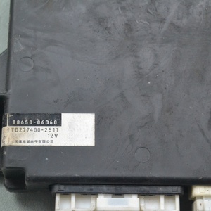 ใช้หน่วยควบคุม ECU สำหรับ <span class=keywords><strong>Vios</strong></span> Avalon kluger รับประกัน Alvez-1ปี88650-06D60 - Product Image 2