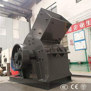 High Quality Stone Glass <b>Clay</b> Coal Mini Hammer Crusher Mill for Sale - Product Image 1
