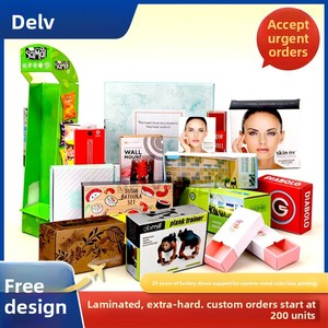 Cajas de Embalaje Plegables Ecológicas Personalizadas para Regalos Navideños, Cosméticos, Envío Transfronterizo - Lote Pequeño, Llaveros, Herrajes, Tazas - Product Image 2
