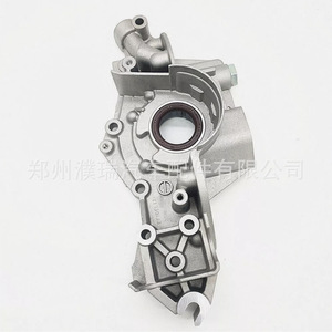 Pompe à huile 21310-37100 pour Hyundai Tucson Santa Fe Kia Carnival Sportage, pièce de rechange neuve en aluminium - Product Image 2