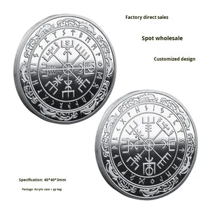 เหรียญที่ระลึกสไตล์นอร์ดิกไวกิ้งสมัยใหม่ทันสมัย พร้อมเข็มทิศ เหรียญนำโชคแบบกำหนดเอง เหรียญที่ระลึกเปล่า เหรียญโลหะ - Product Image 5