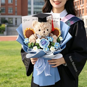 Oso <span class=keywords><strong>de</strong></span> Peluche con Ramo <span class=keywords><strong>de</strong></span> Rosas <span class=keywords><strong>de</strong></span> Hilo <span class=keywords><strong>de</strong></span> Girasol Creativo, Arreglo Floral Hecho a Mano, Regalo <span class=keywords><strong>de</strong></span> Graduación para Niños - Product Image 3